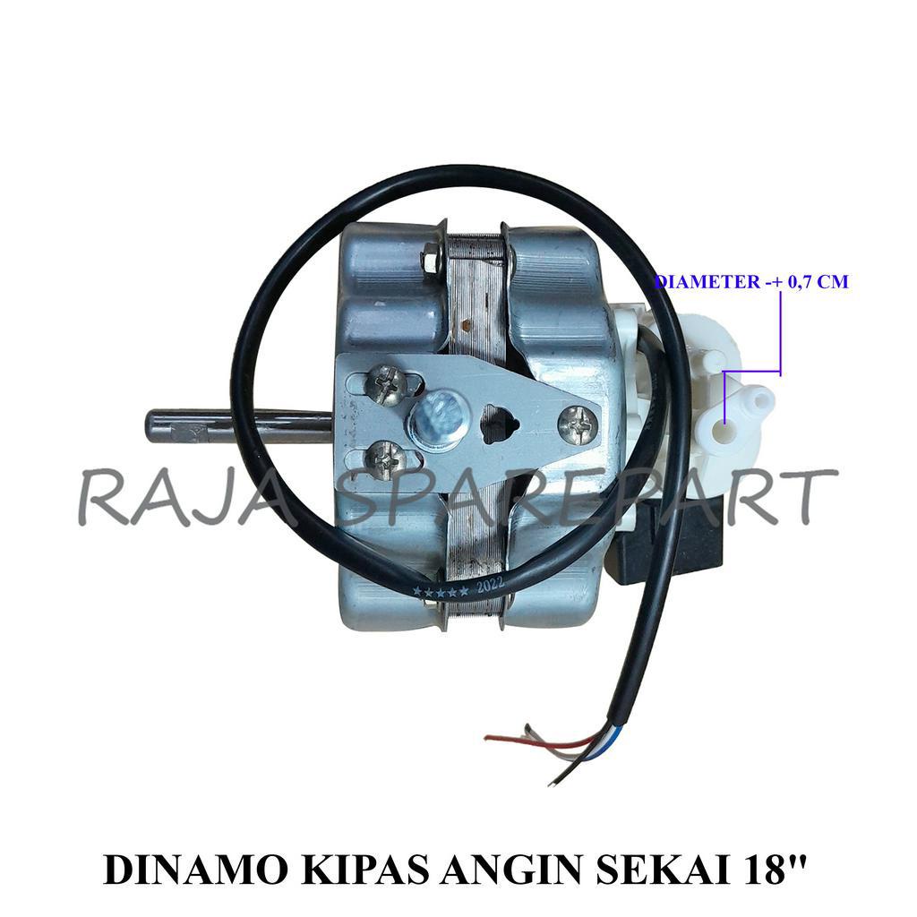 DINAMO KIPAS/MOTOR KIPAS ANGIN/DINAMO FAN/DINAMO KIPAS ANGIN SEKAI 18&quot;