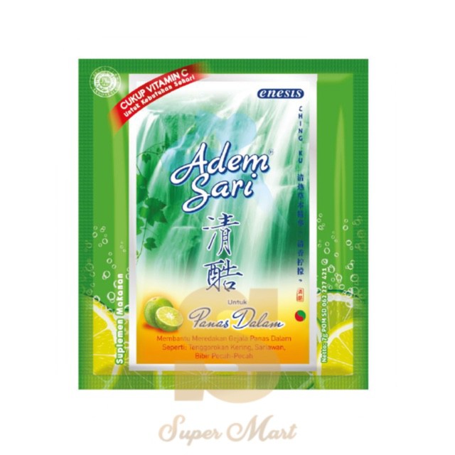 

ADEM SARI sachet