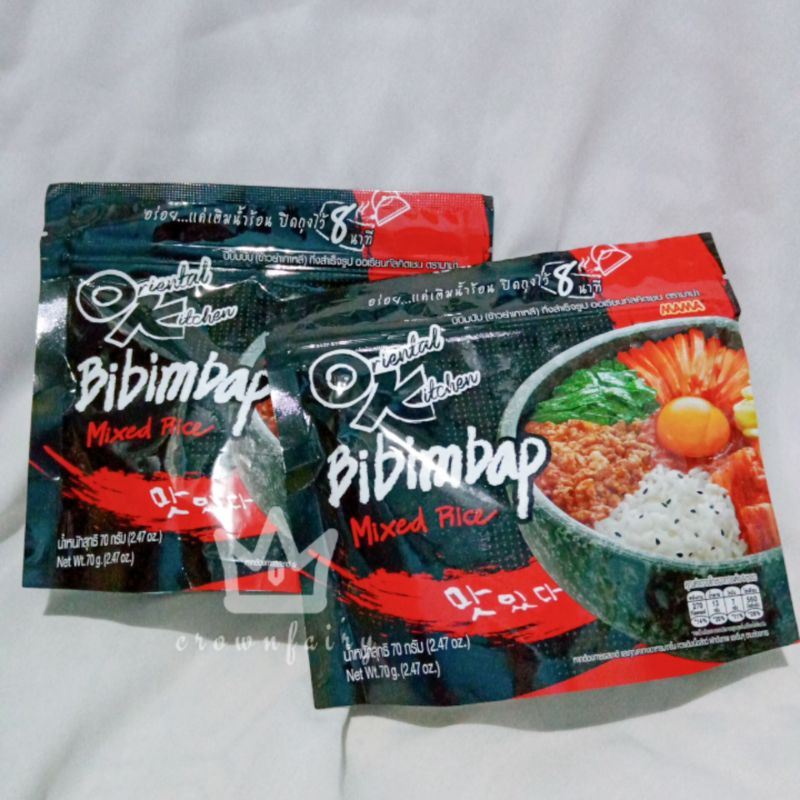 MAMA OK INSTAN RICE BIBIMBAP (READ DESCRIPTION)