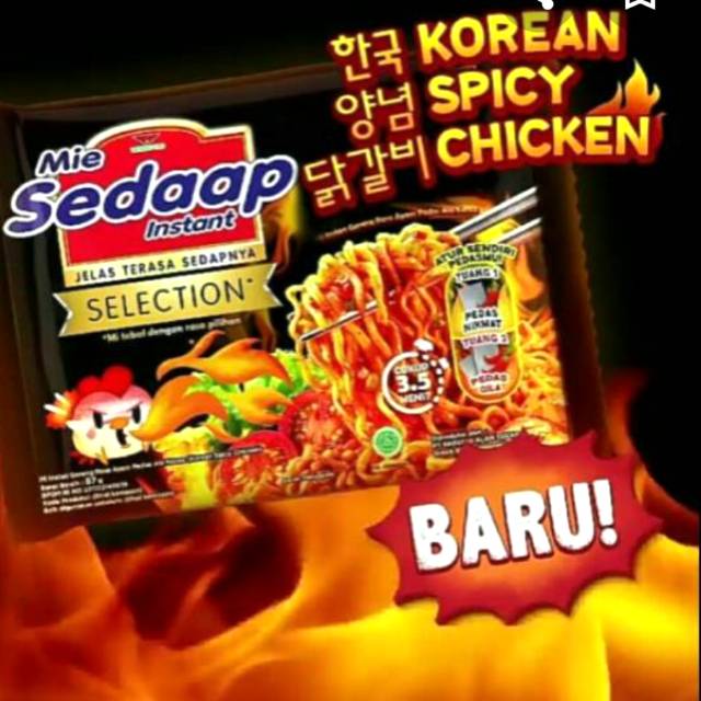 Jual Mie Sedap Korean Spicy Chicken Shopee Indonesia