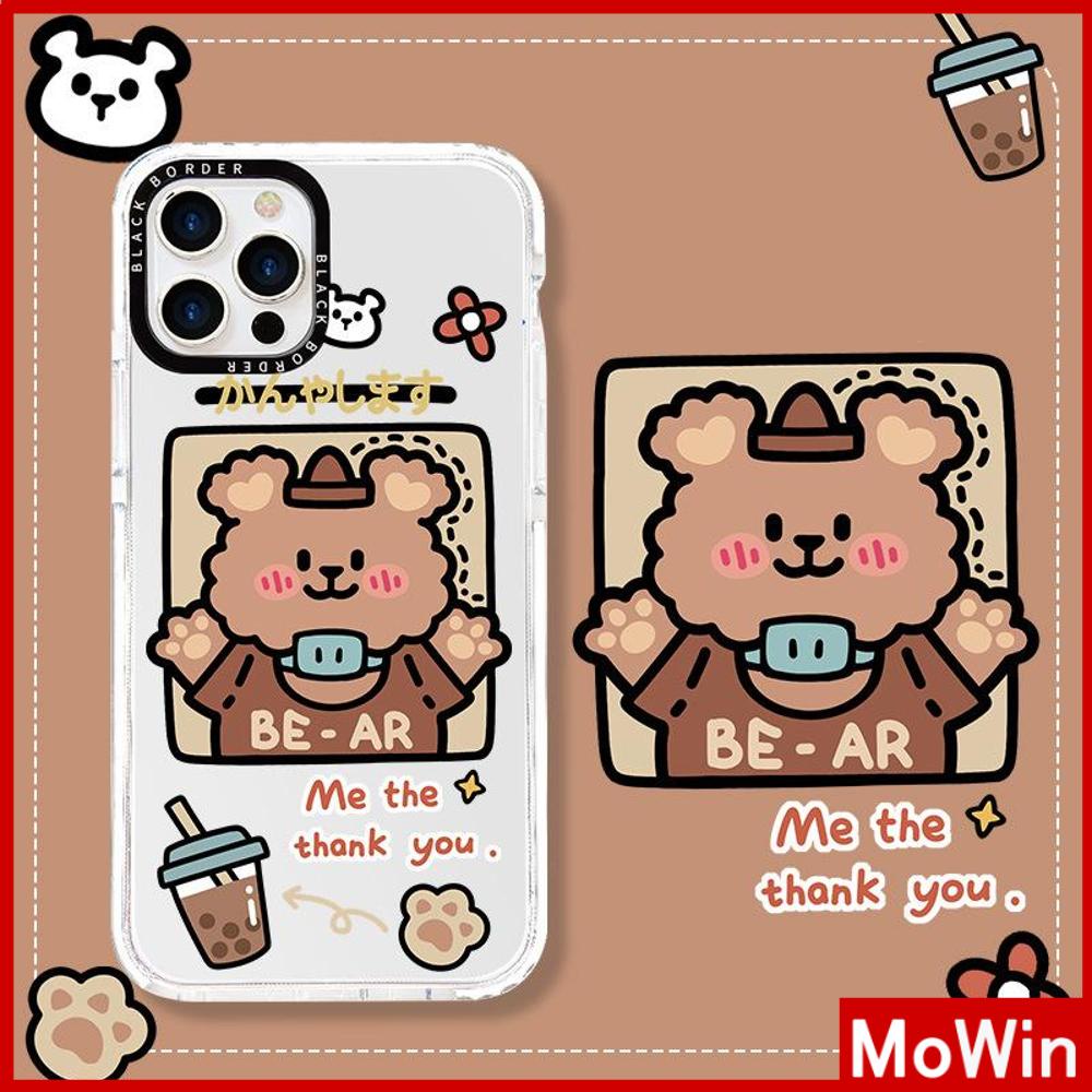 Soft Case Silikon Tebal Shockproof Motif Brown Bear Untuk iPhone 13 Pro Max 12 Pro Max 11 7 Plus