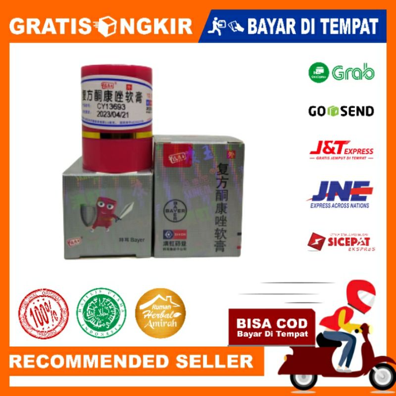 Salep KL HL PI KANG WANG original 100% Salep gatal jerawat jamur