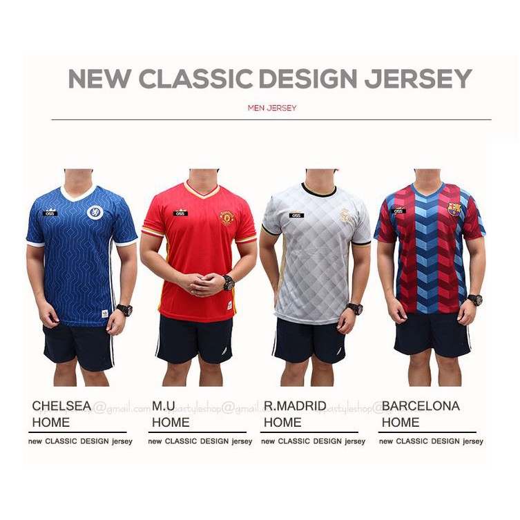 CLASSIC DESIGN JERSEY - MU-BARCA-CHELSEA-MADRID-LIMITED EDITION
