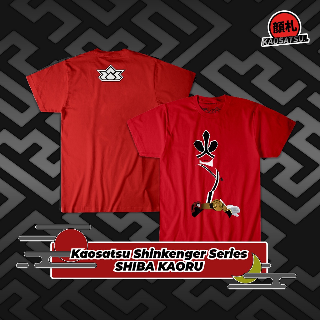 Kaosatsu Shinkenger Series Shinkenger Edition