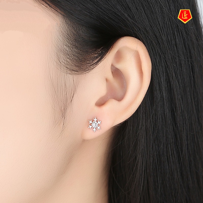 [Ready Stock]Creative Personality 925 Silver Snow Flower-Shaped Earrings for Women