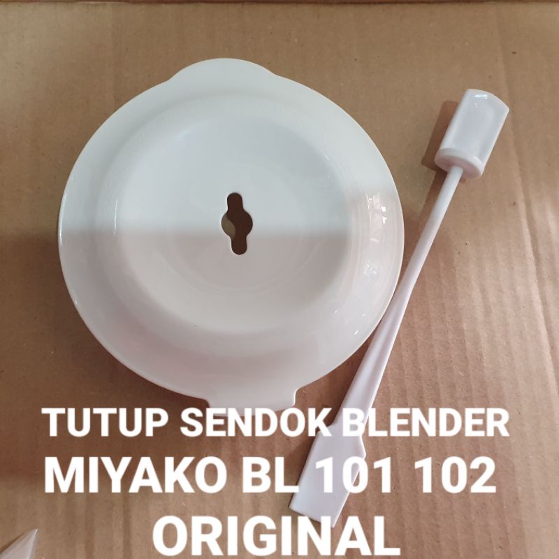 TUTUP SENDOK BLENDER MIYAKO Bl 101 102 Original