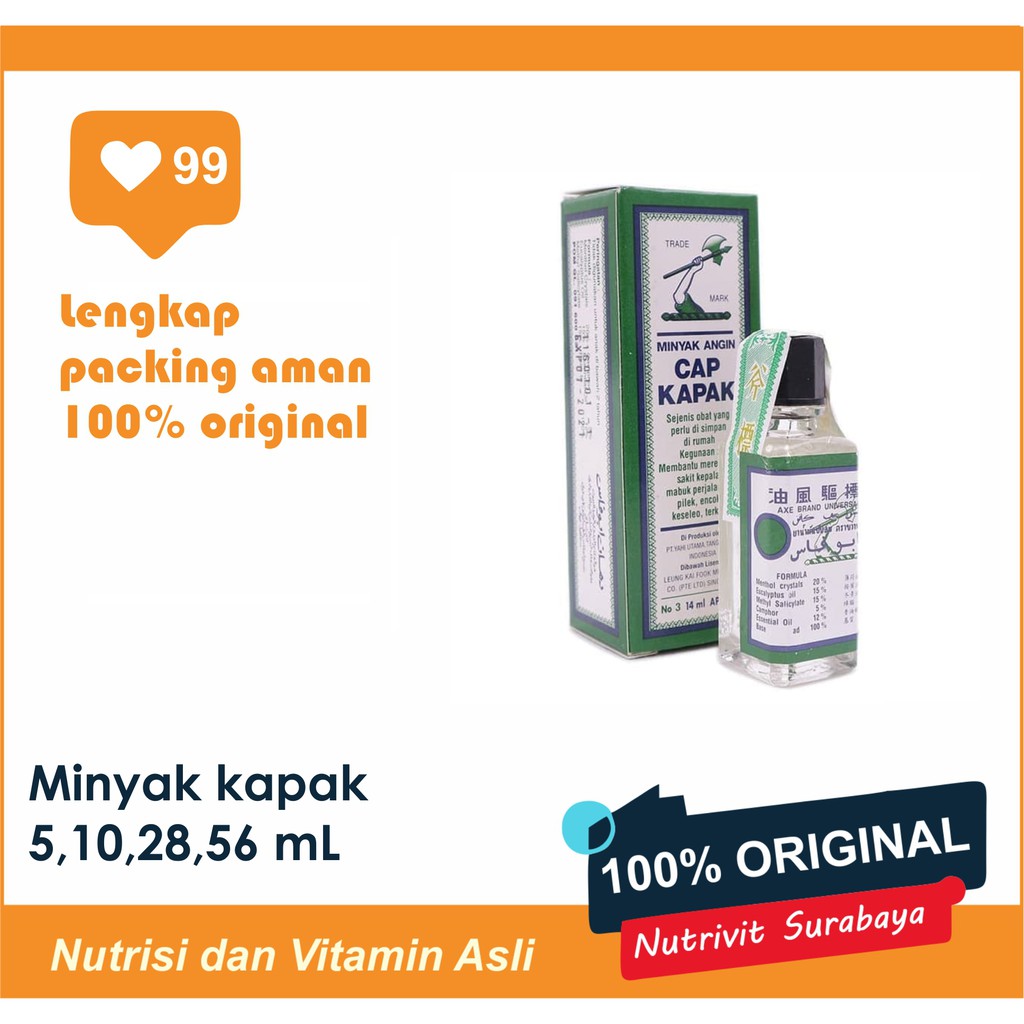 MINYAK KAPAK 5/10/28/56 ML