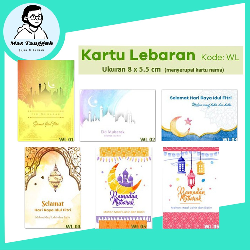 

Kartu Lebaran Ucapan Selamat Idul Fitri Bingkisan