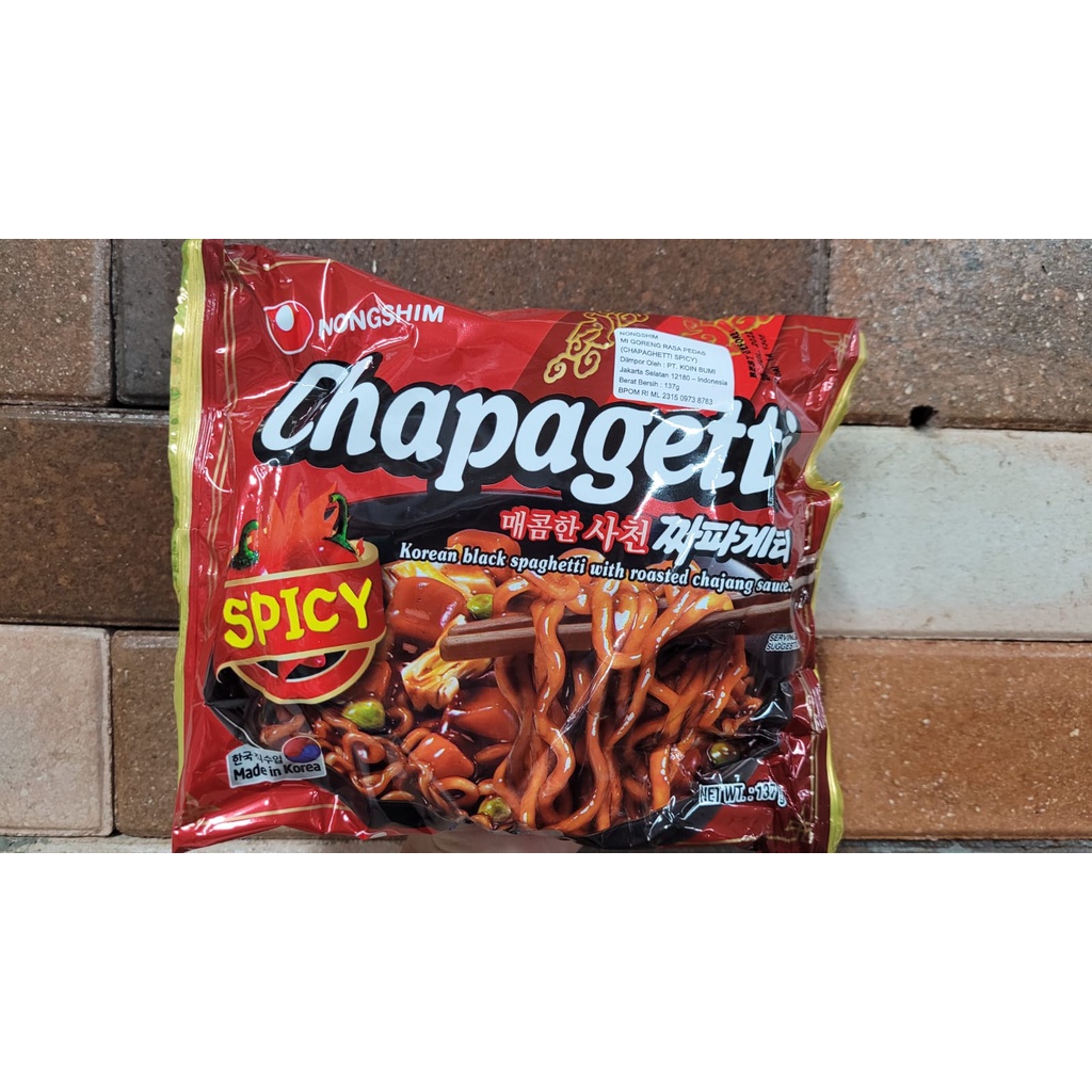 

- NONGSHIM CHAPAGHETTI SPICY 137g
