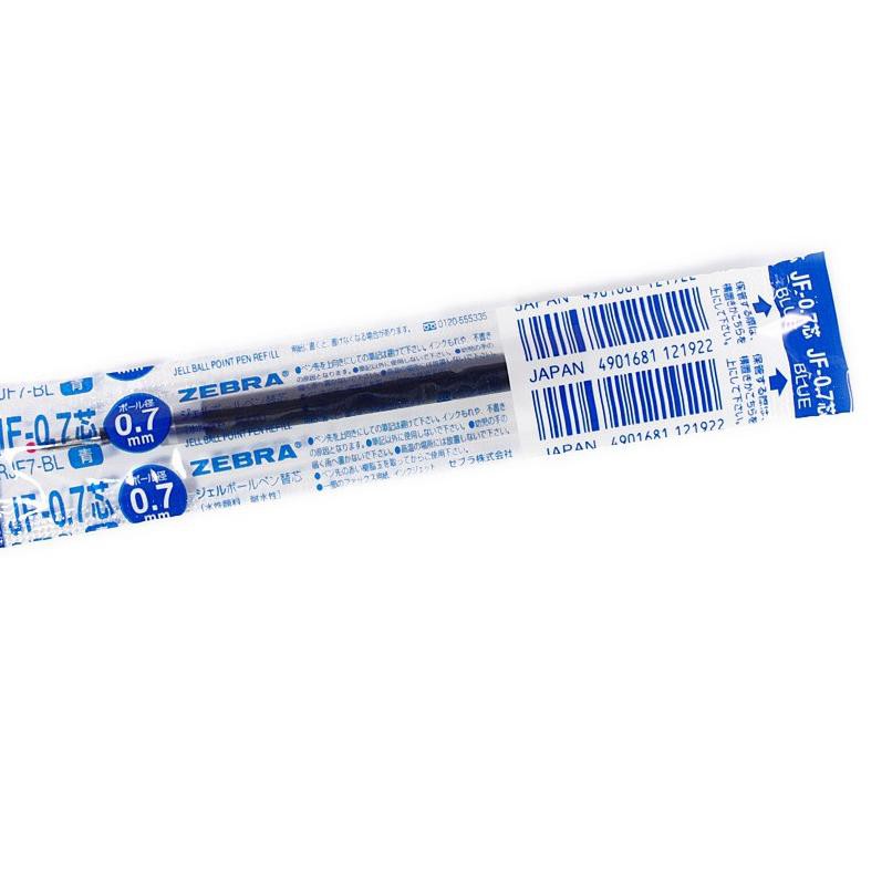 

DF Isi Ulang / Refill Pulpen Gel Sarasa Clip 0.7 mm DF YFN
