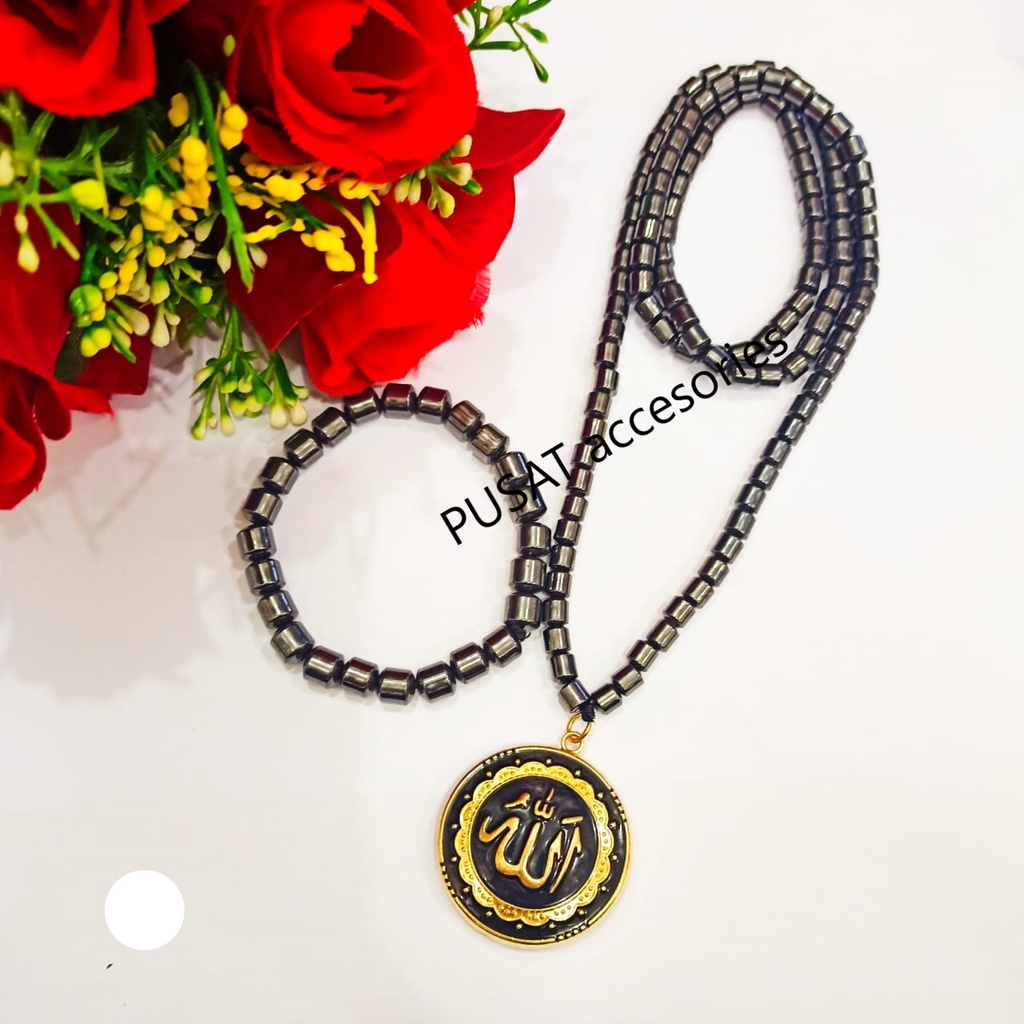 kalung kesehatan kalung magnet + Gelang Magnet lafadz allah