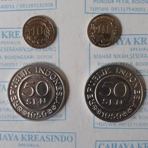 uang logam kuno 21 rupiah