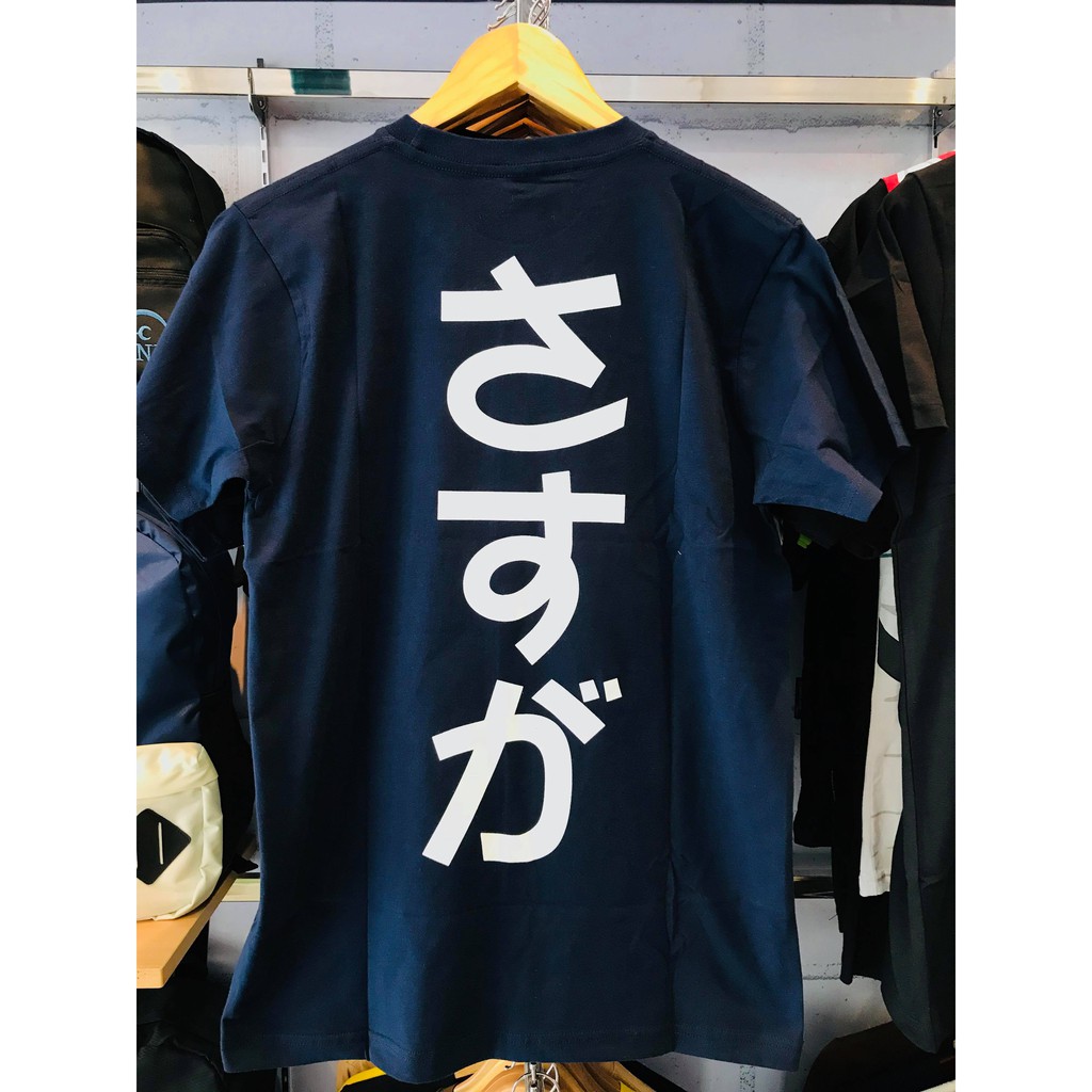 Kaos Sasuga Japan Navy Kanji