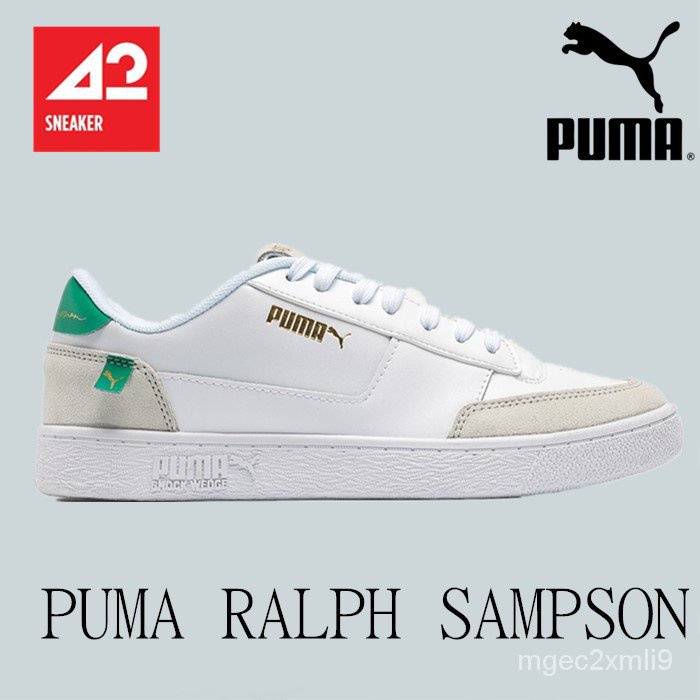 puma lace up trainers