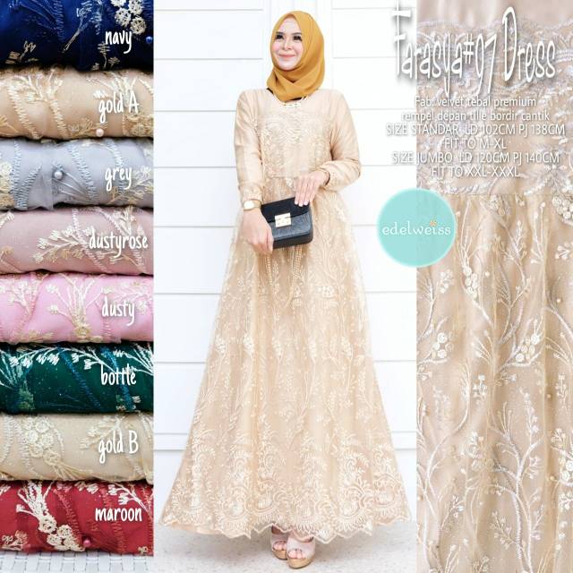 Gamis Muslimah Farasya Dress #97 Gamis Tile Brukat Jumbo xxxl Ld 130cm Warna Rose Gold Brown Gamis Brukat Jumbo Gamis Lebaran Terbaru Dress Muslimah Gaun Pesta Gamis Seragam Pernikahan Outfit Bridesmaid Gamis Broklat Jumbo Wanita Outfit Kondangan Terbaru