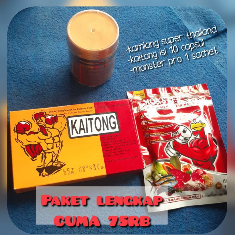 

Satu Paket