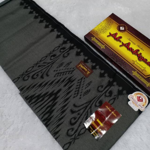 sarung al anbiyaa