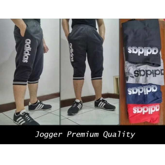 Celana Jogger Anak / Remaja / Dewasa S XXL Nike / Adidas / Polos