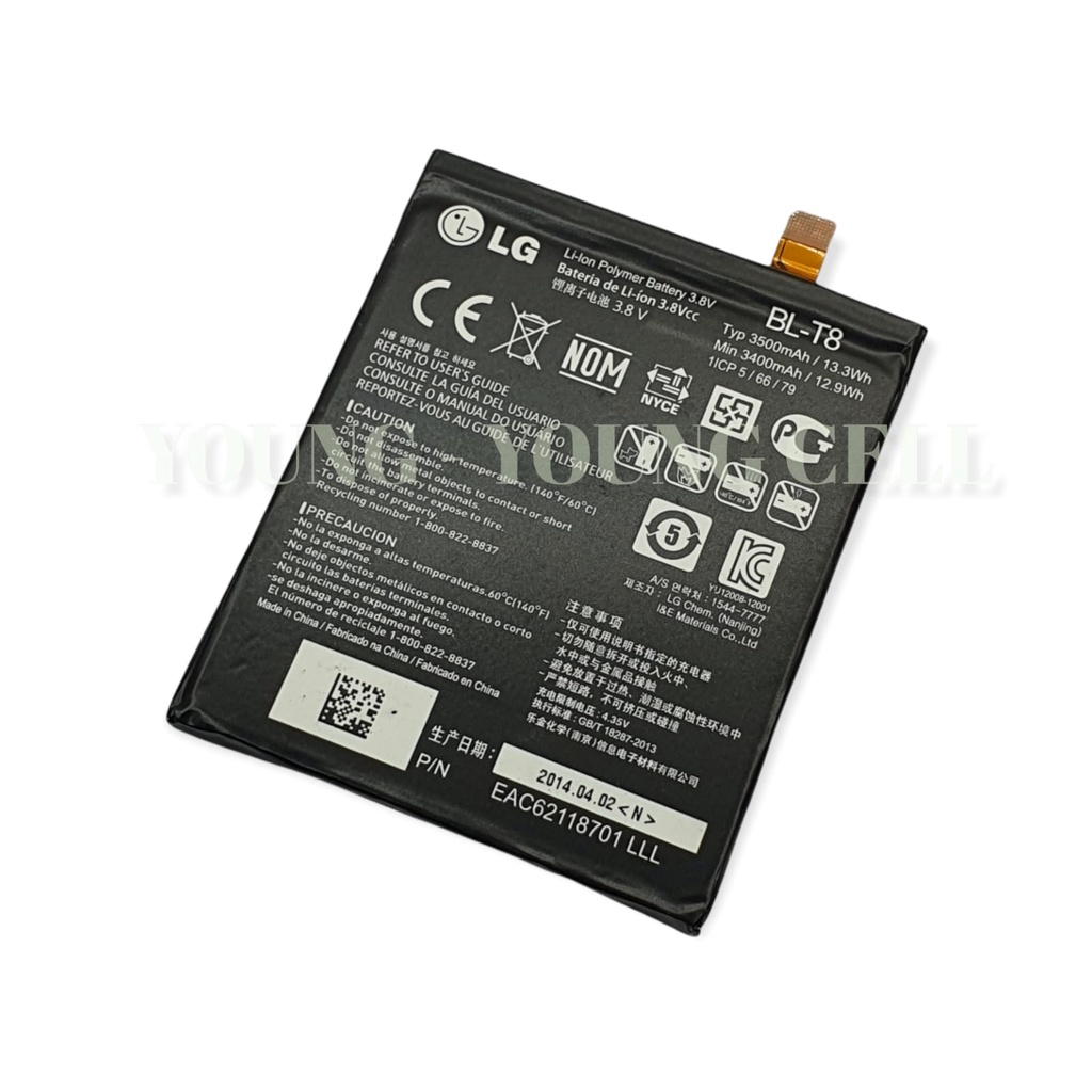 BATERAI ORIGINAL OEM LG BL-T8 / LG G FLEX / BATRE / BATERE / BATRAI / BATREI / BATU