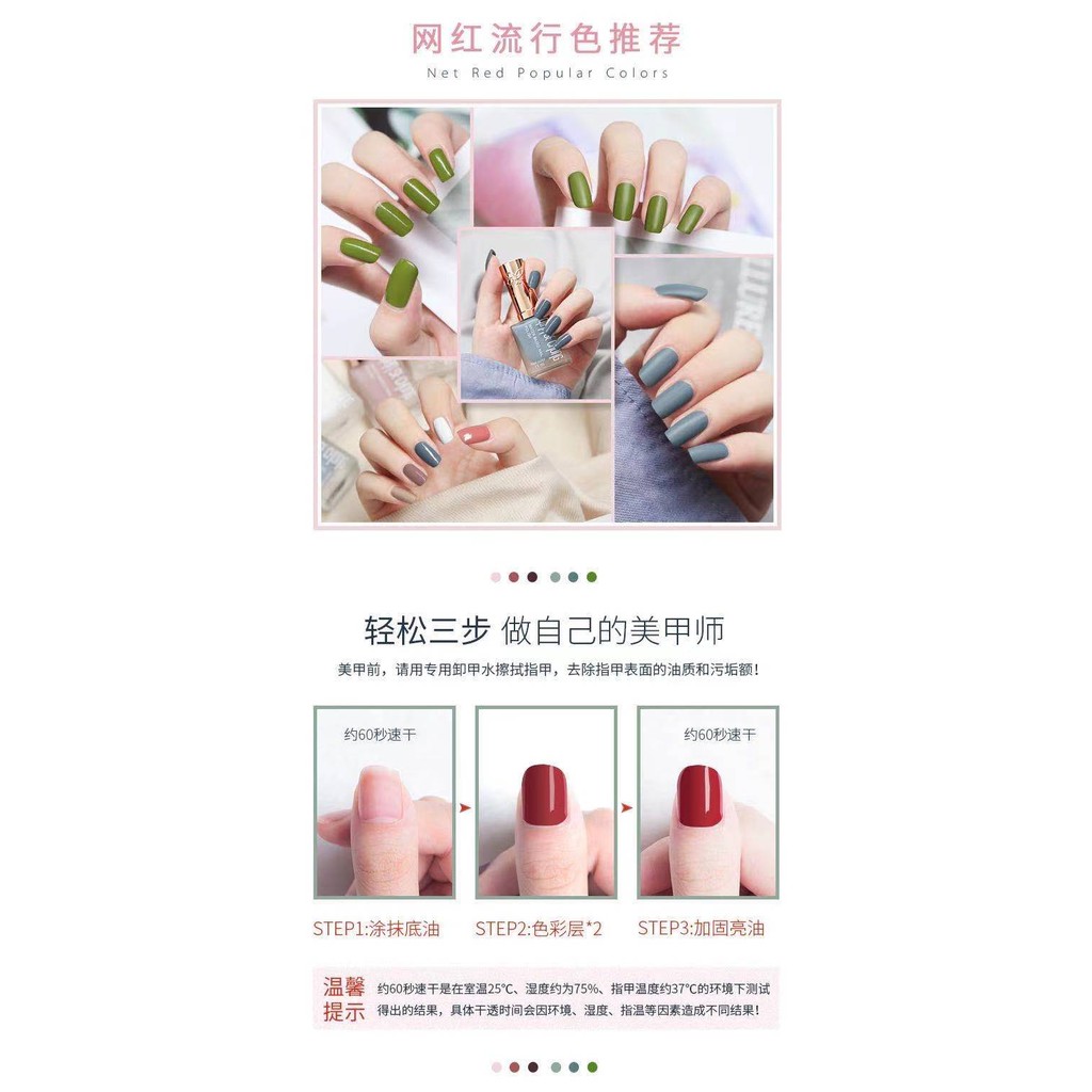 Kutek Nail Polish Kutek  Dapat Merobek cat kuku 8ml  Kutek Kutek