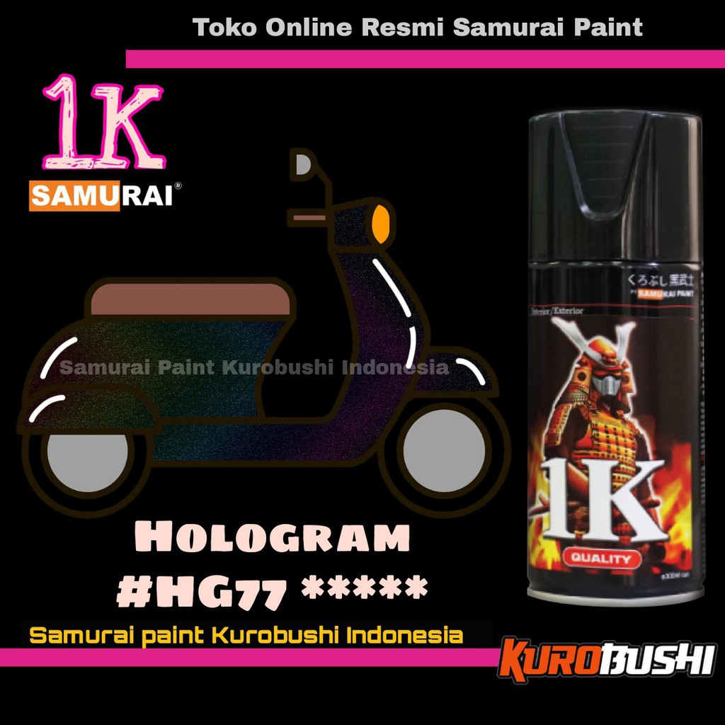 Samurai Paint HOLOGRAM HG77 Warna Pelangi Cat Semprot Aerosol Samurai
