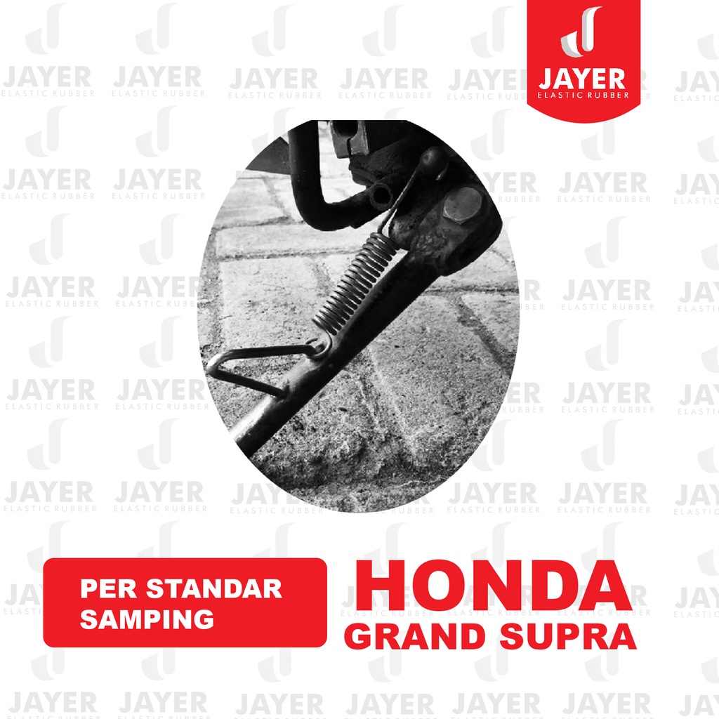 PER Standar Samping Honda Grand / Supra