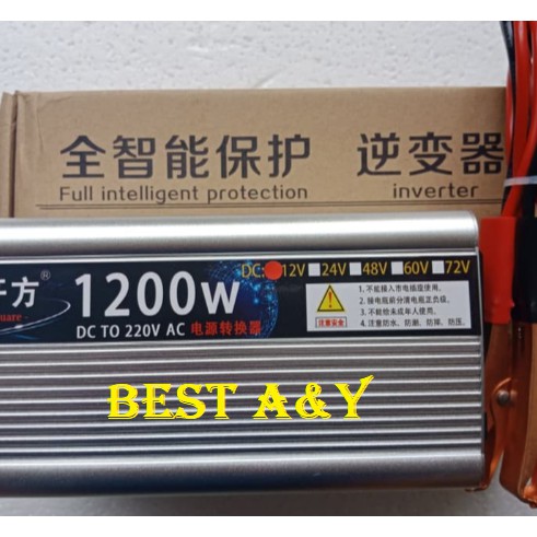 DC 12V Volt to AC 1200W Watt Power Inverter