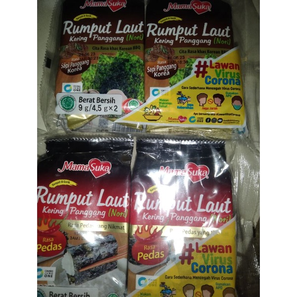 rumput laut (Nori)