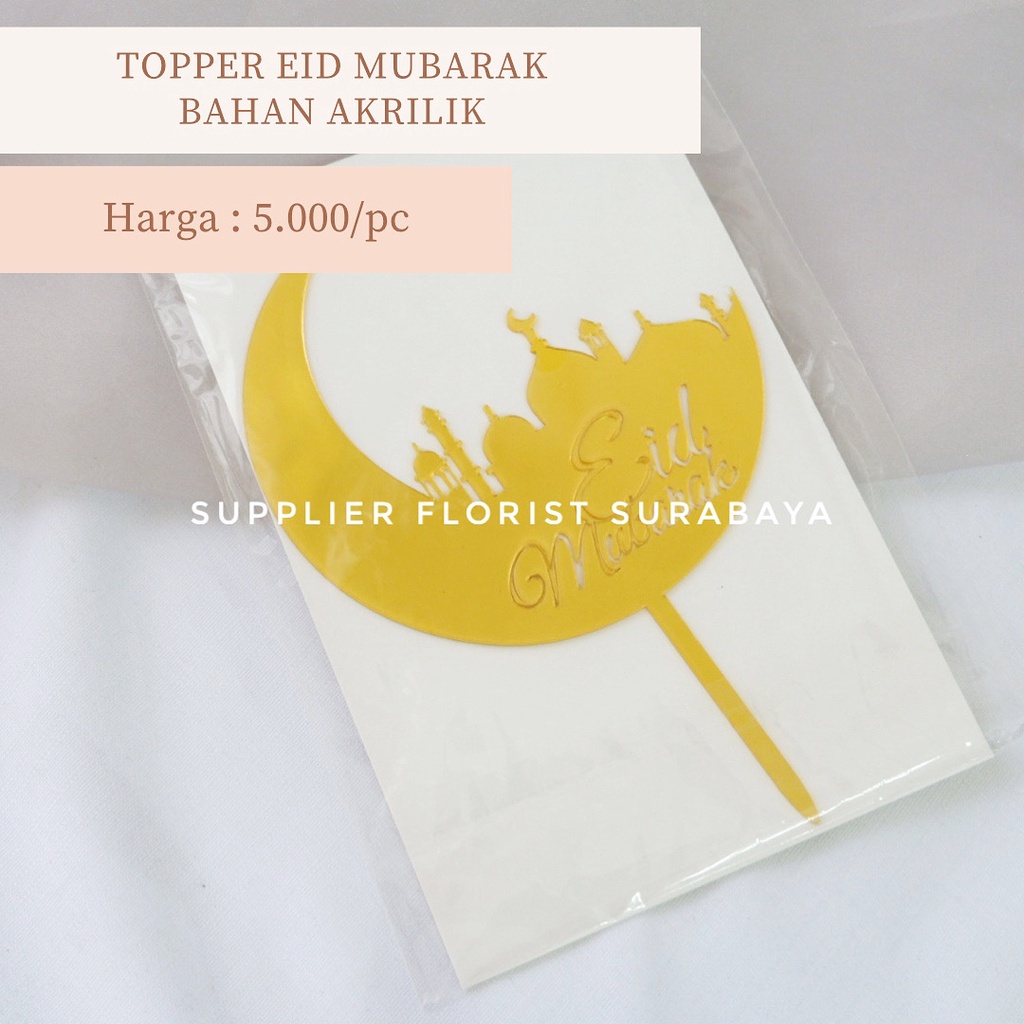 TOPPER AKRILIK IDUL FITRI TOPPER IDUL FITRI TOPPER EID MUBARAK SELAMAT IDUL FITRI