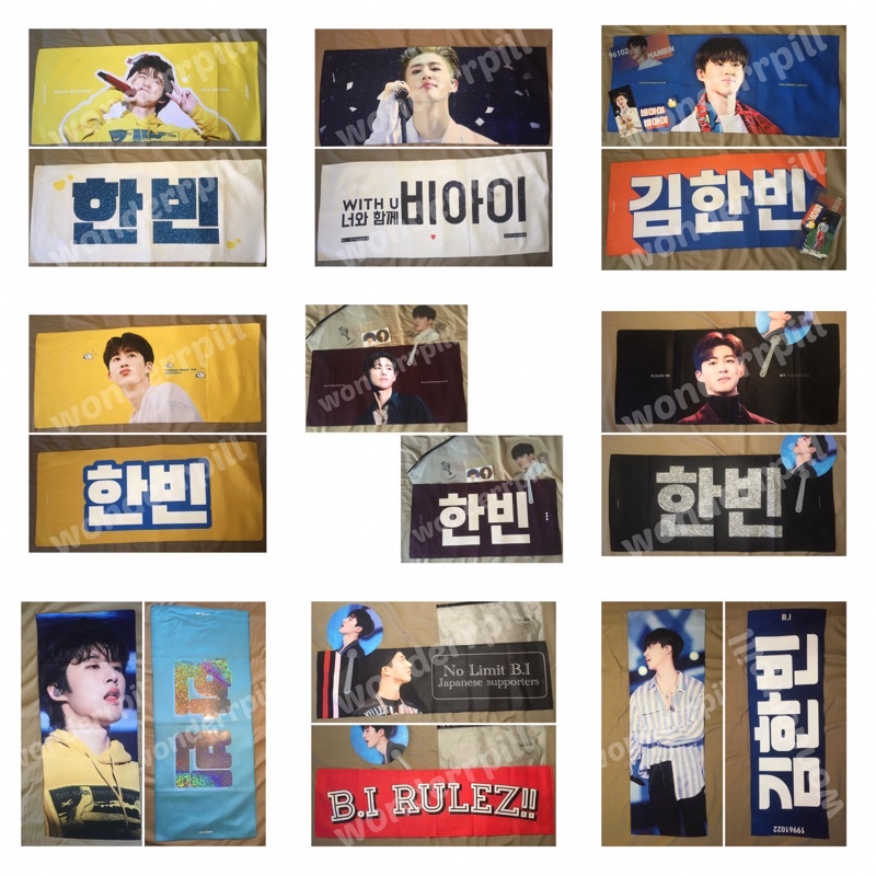 Slogan IKON B.I Hanbin