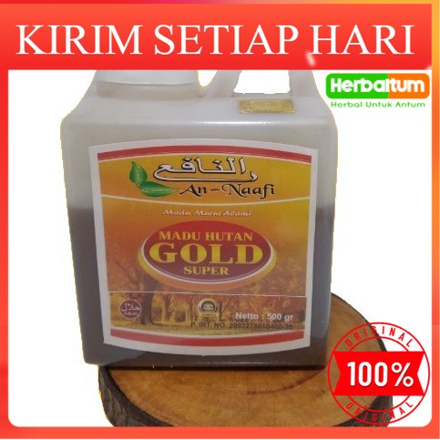 

ORIGINAL >> Madu hutan I MADU HUTAN SUPER AN-NAAFII 500 GR