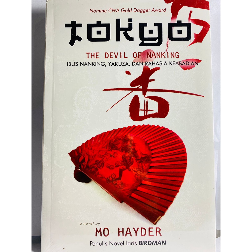 TOKYO MO HAYDER THE DEVIL OF NANKING IBLIS NANKING YAKUZA RAHASIA KEABADIAN FICTION THRILLER