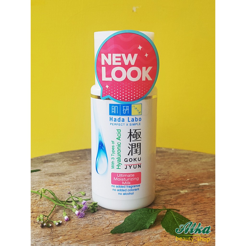 hada labo milk pink