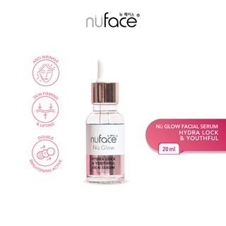 ❤ RATU ❤ Nuface Nu Glow Liquid Serum 20ml | Brighten &amp; Supple Skin Serum | Acne Prone Care Serum | Hydra Lock &amp; Youthful Serum Wajah Nu face (✔️BPOM)