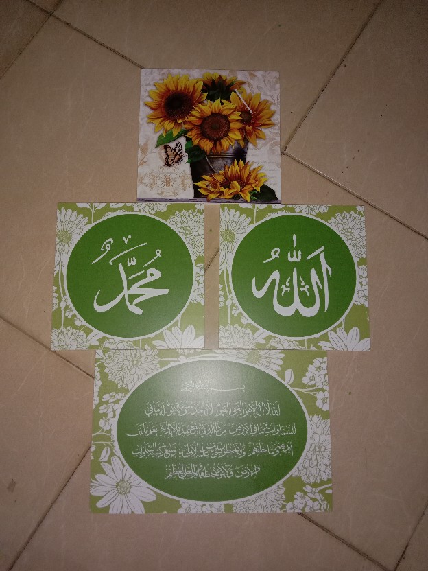 Wooden Projects Wall Decor Pajangan Dinding Rumah Lafadz Allah Muhammad Dan Ayat Kursi - Lkg
