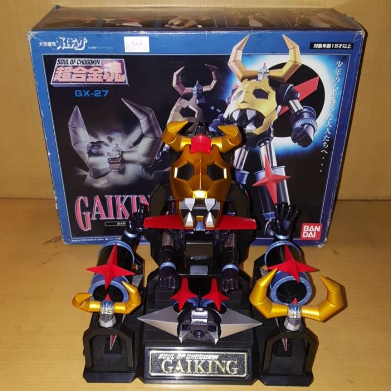 Bandai Soul Of Chogokin - SOC GX - 27 GAIKING
