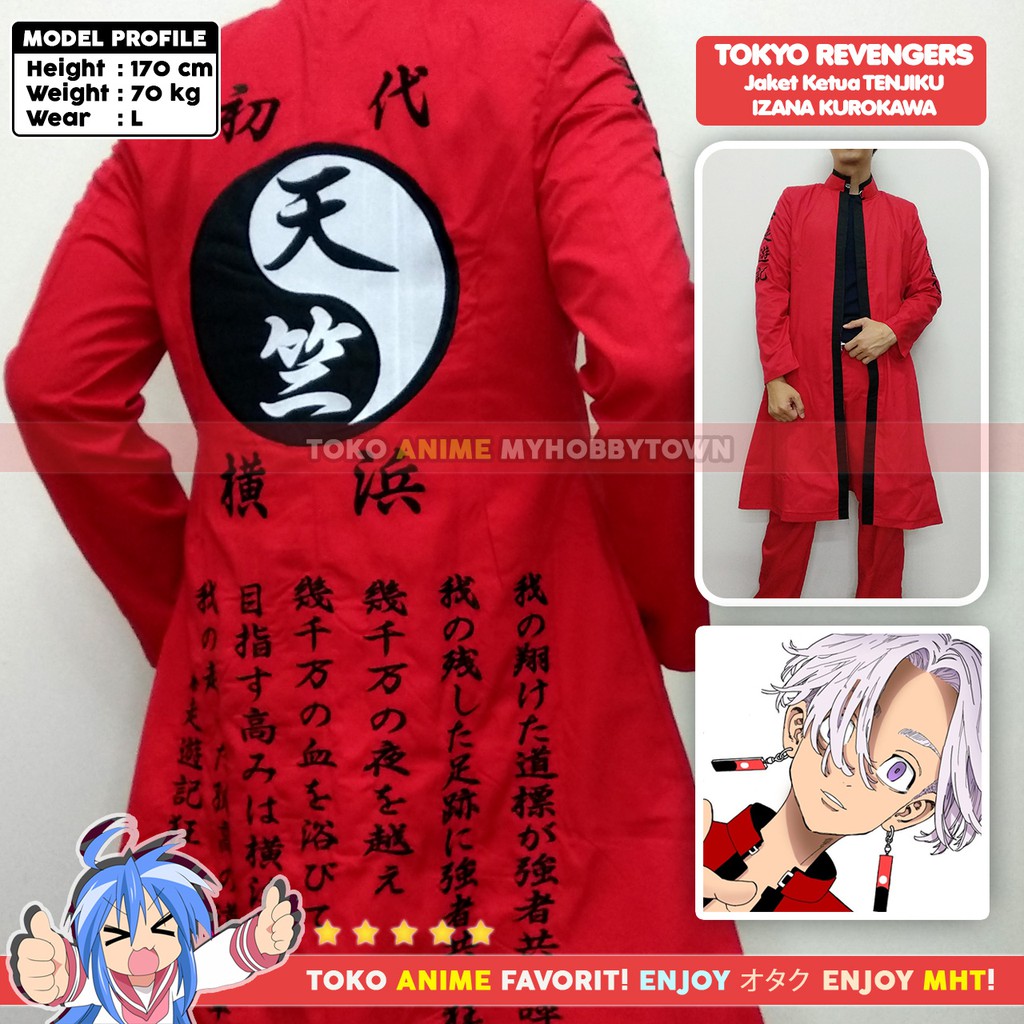 Jaket Parka Jubah Coat Tenjiku Izana Kurokawa Tokyo Revengers Yokohama Gang