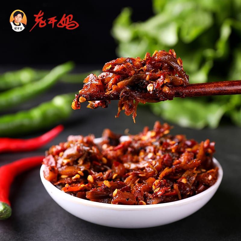 老干妈 香辣菜 Lao Gan Ma Spicy Vegetable Seasoning 60g