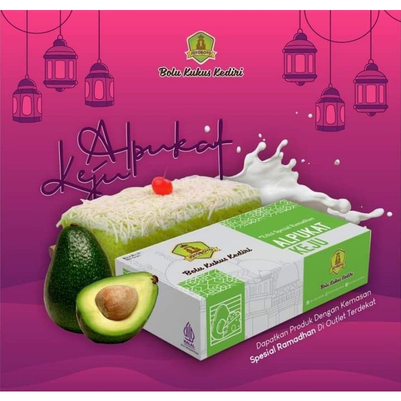 

Bolu kukus Joyoboyo Kediri Avocado keju