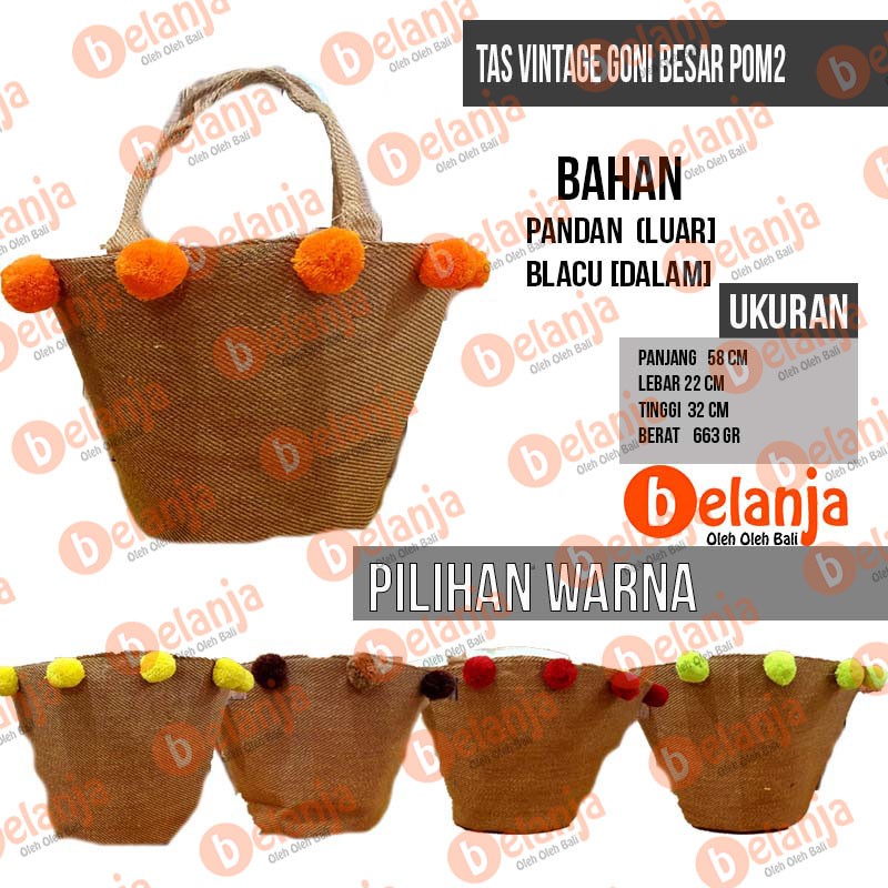 Tas Vintage Goni Besar Pompom / tas anyaman tas piknik prawedding