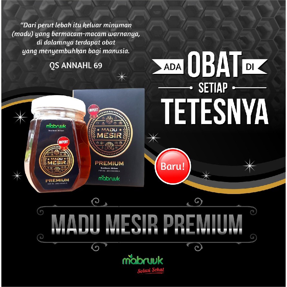 

MADU IMPORT MESIR | IMMUNITY BOOSTER -380GR