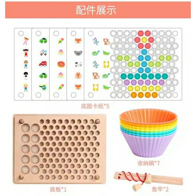 MAINAN MONTESSORI BERHITUNG / WARNA - BEADS HOLDER PEARL FISHING MEMORY GAME