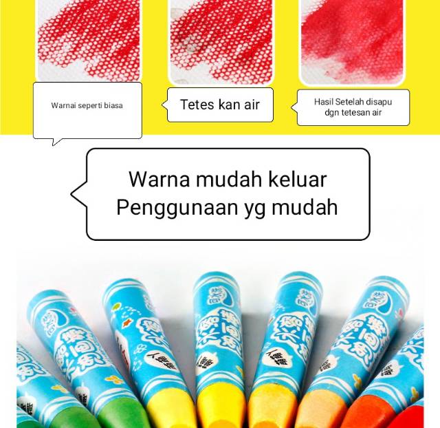 ESW Grasp Original Oil Pastel Water Soluable Kode 608 48 Warna