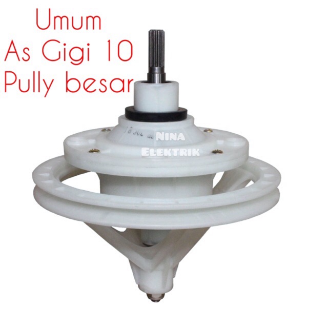 Gearbox Mesin Cuci Sharp / REDUCER SHARP AS GIGI 10 pully besar dan pully kecil