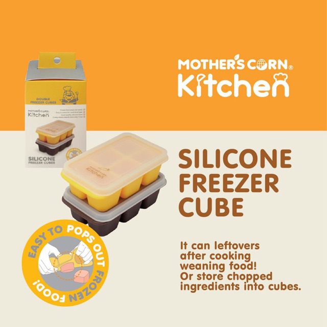 MOTHER’S CORN / Mothers Corn / Motherscorn Silicone Freezer Cube dapat 2pc Brown &amp; Yellow Kontainer