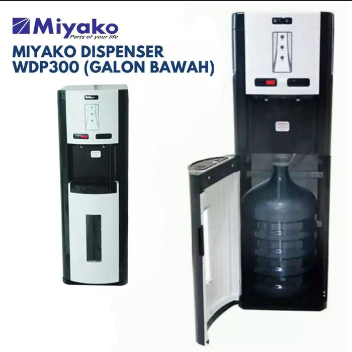 DISPENSER GALON BAWAH MIYAKO TINGGI WDP 300 H 300H HOT &amp; COOL