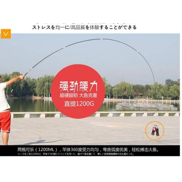 Cuci gudang Joran Tegek daiwa hamon x torque ( free pvc) / Tongkat Pancing