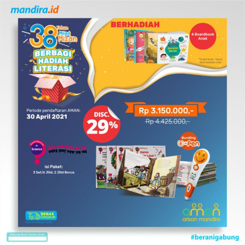 CIS Confidence in Science