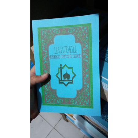 

buku badal bahan dawah