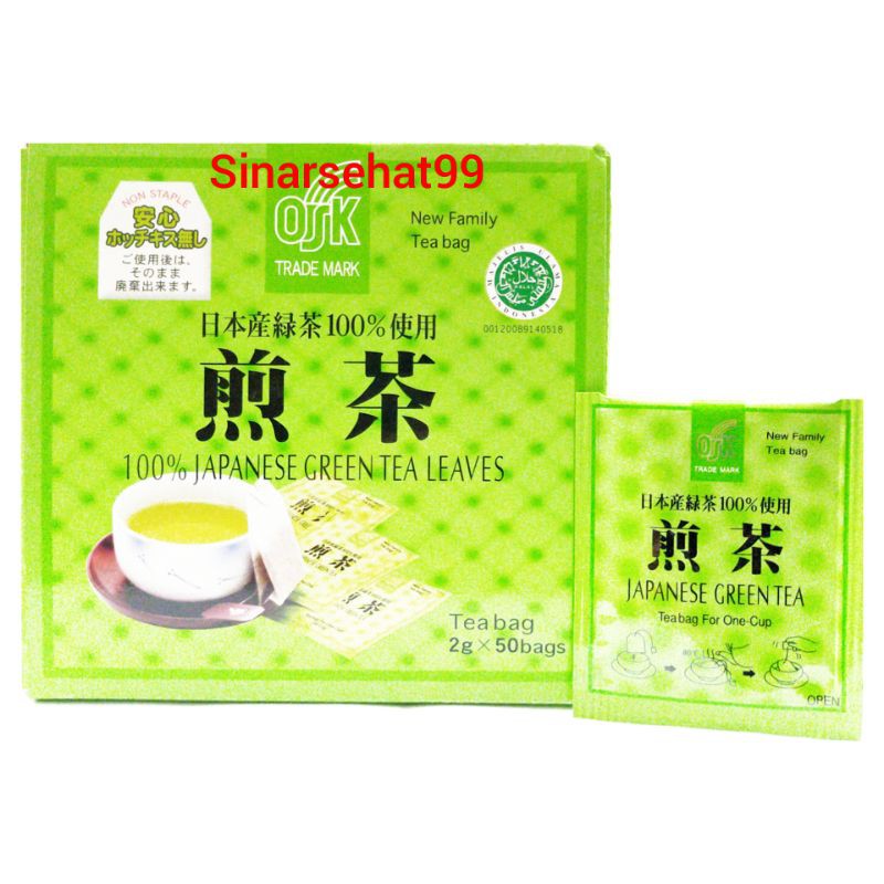 

Japanese Green tea OSK Japanese greentea / greentea seduh teh hijau